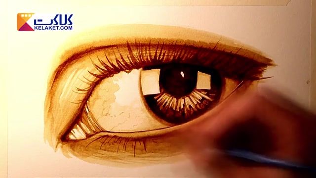 آموزش ترفندهای نقاشی کردن با آبرنگ و کشیدن یک چشم 