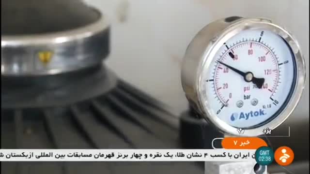 Iran Water dispensing technology for Pistachio trees, Bahabad county آبیاری قطره ای باغ پسته بهاباد