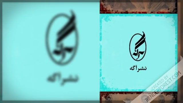 مروری بر فرآیند ساخت یابی نهاد زندان در ایران