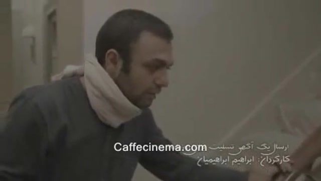 ‫بخش هایی از فیلم "ارسال یک آگهی تسلیت برای روزنامه" ساخته ابراهیم ابراهیمیان‬‎