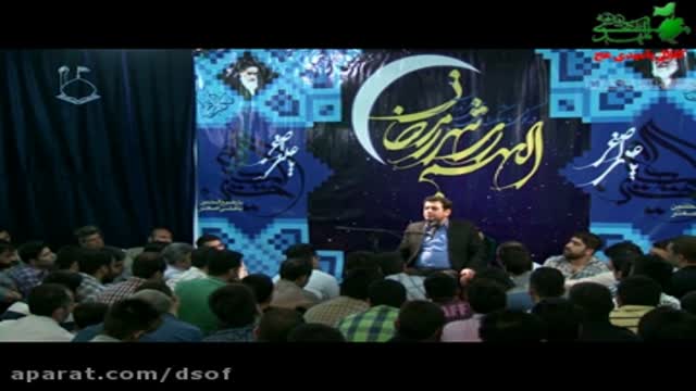 فحاشی های قرآنی به روایت استاد رایفی پور