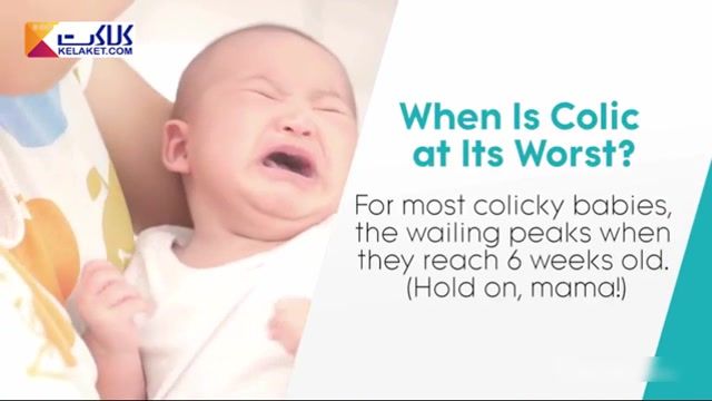نوزاد دایم در حال گریه چه ارتباطی با قولنج یا کولیک دارد؟