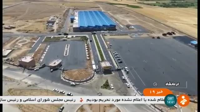 Iran IKCO vehicles manufacturer, Sahneh county, Kermanshah province کارخانه ایران خودرو شهرستان صحنه