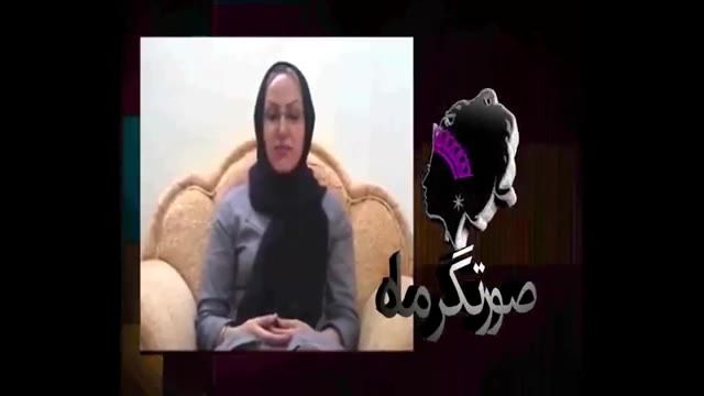 ‫تشکر ندا کشاورز گریمر سینما از خانم عاقل نژاد مدیریت صورتگرماه‬‎