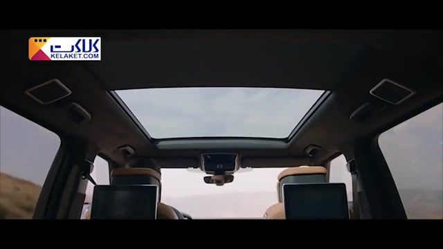 ماشین "Range Rover" سری اسپورت 2018 با امکانات بی نظیر