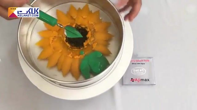 آموزش درست کردن ژله تزریقی به شکل یک گل آفتابگردان 