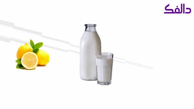 ماسک لیمو ترش و شیر برای کم رنگ کردن لکه های پوست
