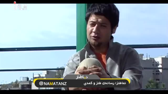 نماطنز: سکانسی دیدینی از علی صادقی در سریال سه در چهار