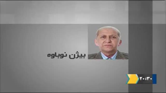تحلیل نتیجه انتخابات دور دوم مجلس