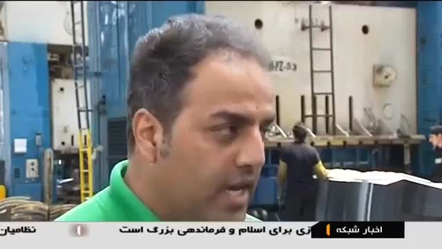 Iran Vehicles spareparts manufacturing report & analyse گزارش و تحلیل ساخت قطعات خودرو ایران