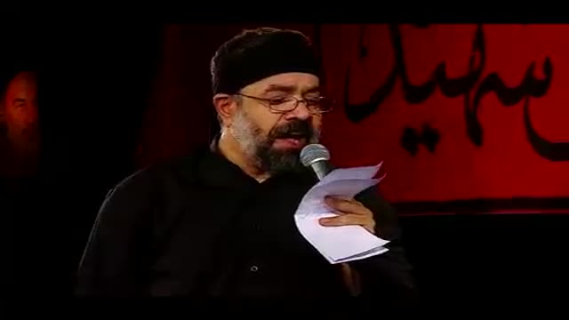 حاج محمود کریمی شب دوم محرم 97