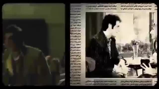 تیزر فیلم سینمایی «سیانور» با صدای محمد معتمدی