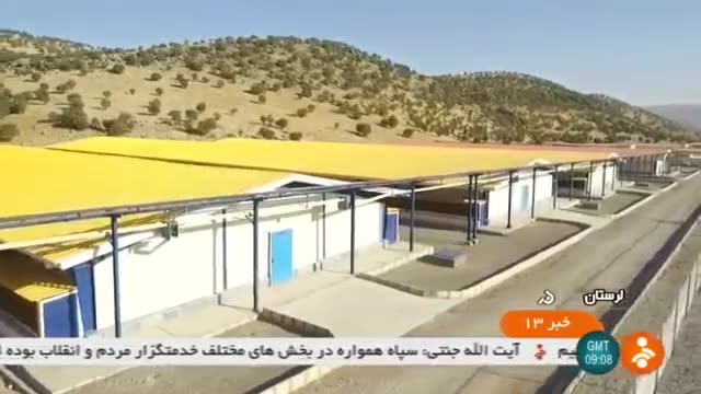 Iran made Industrial Chicken farming, Khoram Abad county مجتمع تولید مرغ و جوجه ماهان در لرستان