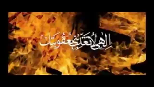 10 گروه از فزع و ترس روز قیامت در امانند-اللهم الرزقنا