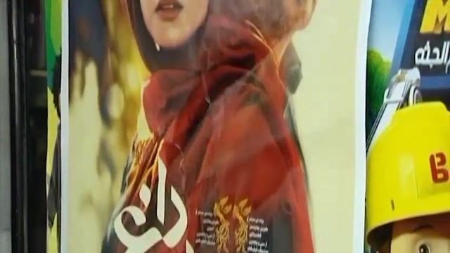 گزارشی از برپایی نمایشگاه عکس های غیر اخلاقی در تهران 