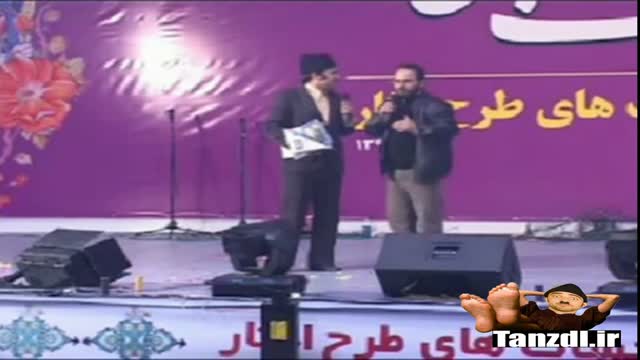 ژاپن ( صمد ممد )