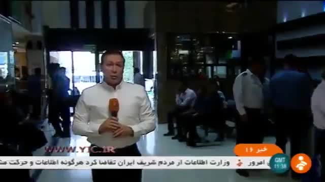 ‫صحبت های مجروحین حادثه تروریستی تهران بعد از حادثه تیر اندازی‬‎