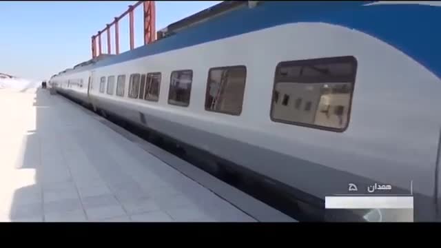 Iran Tehran to Hamadan railway starts operation شروع بکار خط آهن تهران به همدان ایران
