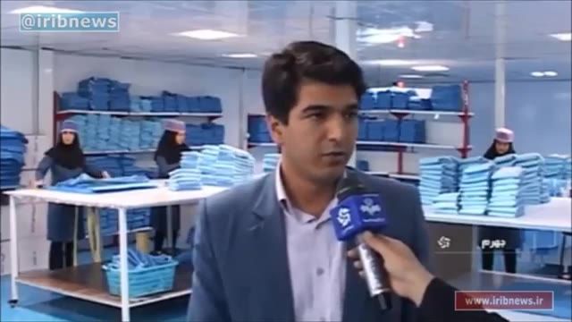 Iran producing of hospital clothing in Jahrom تولید لباس بیمارستانی در جهرم
