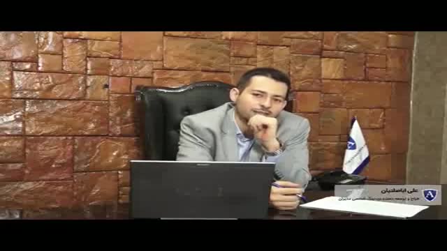 تبیین ثبات و تغییر خطمشی یارانه‌ای ایران: چهارچوب ایتلاف مدافع.- دانایی فرد حسن.