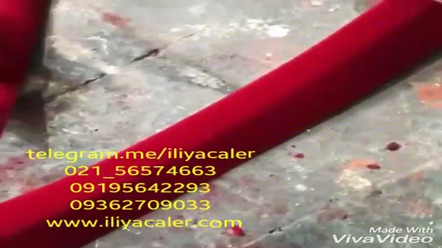 سازنده دستگاه مخمل پاش فول ایرانی09362709033ایلیاکالر