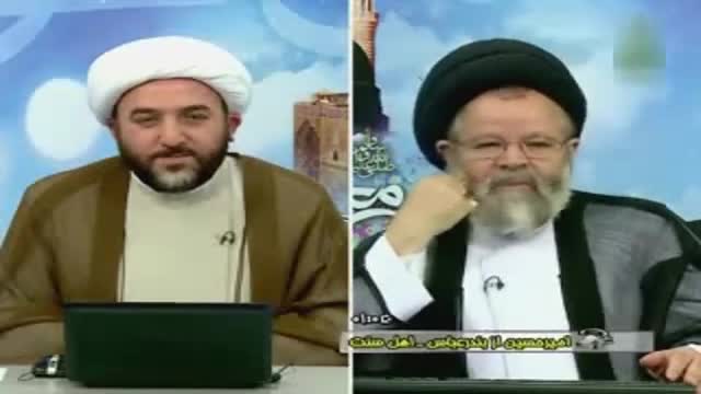 کسانی که توسل رو قبول ندارن گوش کنن!