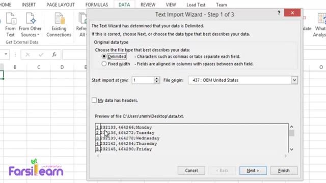‫وارد کردن فایل‌های متنی در اکسل (Excel 2013)‬‎