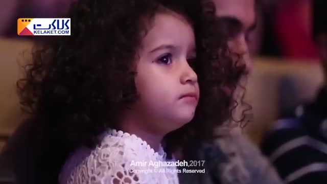 اولین و احساسی ترین حضور دختر محسن یگانه در کنسرت پدرش در جشن تولد 3 سالگیش