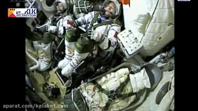 چین دو فضانورد خود را به مدار زمین فرستاد