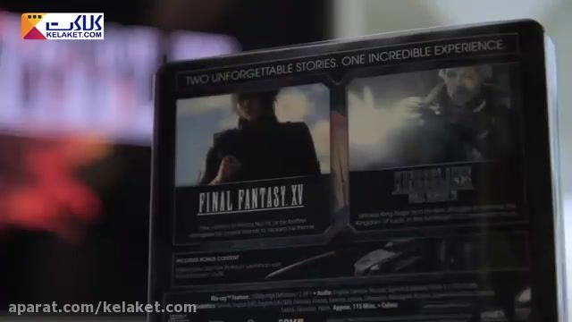  نسخه محدود Final Fantasy XV - پلی استیشن 4 جعبه گشایی شد 