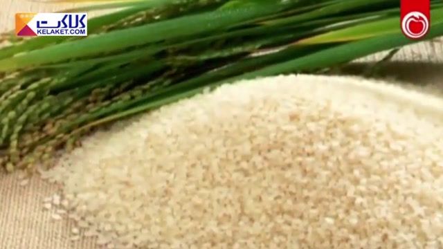 خواص مهم برنج و تمام دانستنی های مربوط به آن