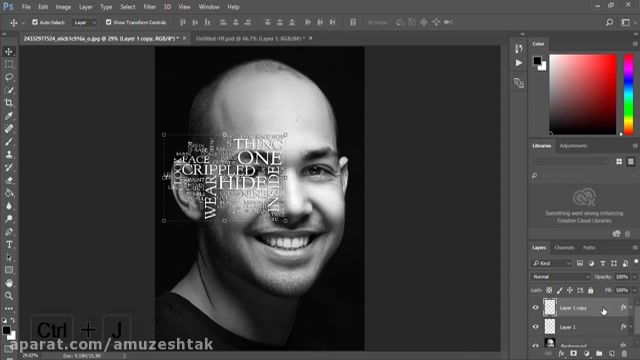 آموزش تایپو گرافی چهره در فتوشاپ