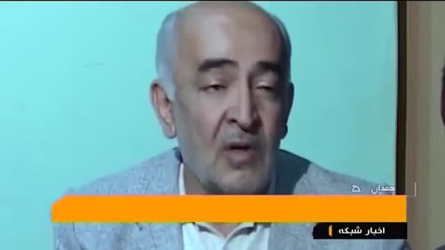 Iran Neqab Coup 37th anniversary سی و هفتمین سالگرد کودتای نوژه نقاب ایران