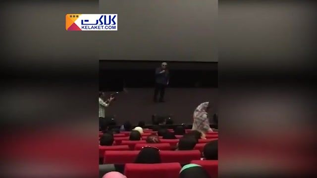 گپ و گفت مهران مدیری با تماشاگران فیلم سینمایی "ساعت 5عصر" در پردیس کوروش