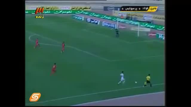 ‫خلاصه فوتبال پرسپولیس فولاد خوزستان‬‎