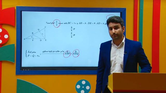 ریاضی دهم - حل تست مثلث های متشابه از علی هاشمی 