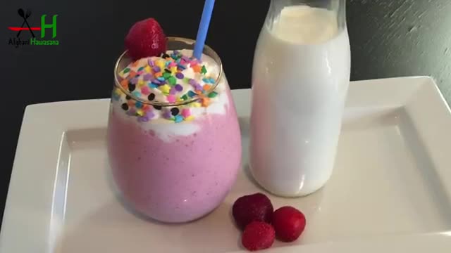 How to make Strawberry Milkshake [طرز و تهیه جوس توت زمینی ]