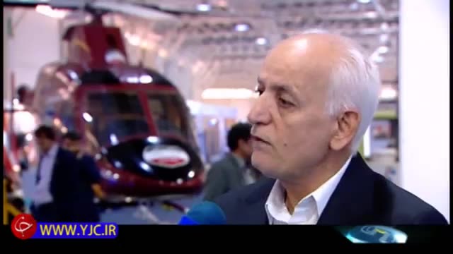 طراحی و تولید انواع هلی کوپتر و هواپیما توسط متخصصان ایرانی