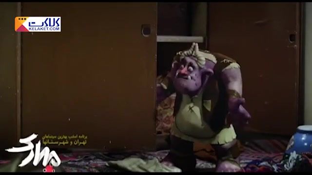 پیش نمایش فیلم سینمایی« مبارک »نخستین ریال انیمیشن ایرانی با بازی الناز شاکردوست