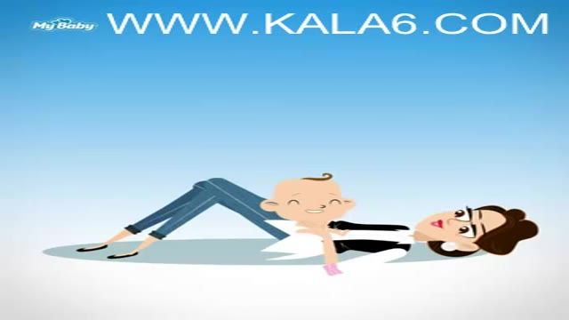 ‫ورزش های مادر و کودک قسمت دوم (WWW KALA6 COM)‬‎