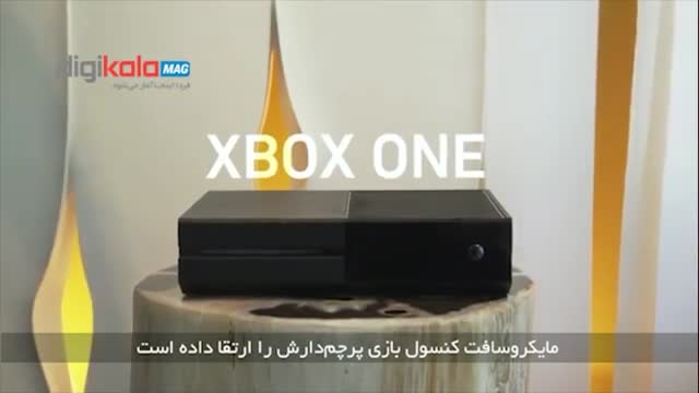 نمای نزدیک از Xbox One S + زیرنویس