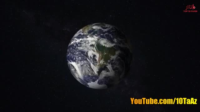 ‫خلاصه عمر 4/5 میلیارد ساله زمین در 24 ساعت‬‎