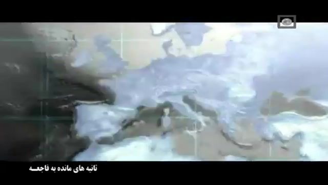 ‫مستند ثانیه های مانده به فاجعه - هیندنبرگ (دوبله فارسی)‬‎