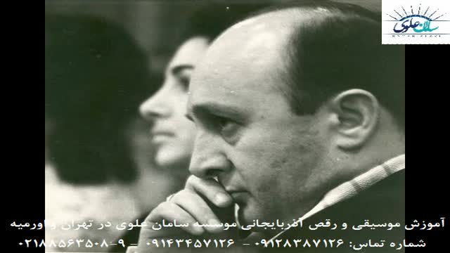 فیکرت امیروو(فیکرت امیروف)- سیودییم یاردیر منیم, آثار کلاسیک موسیقی آذربایجانی