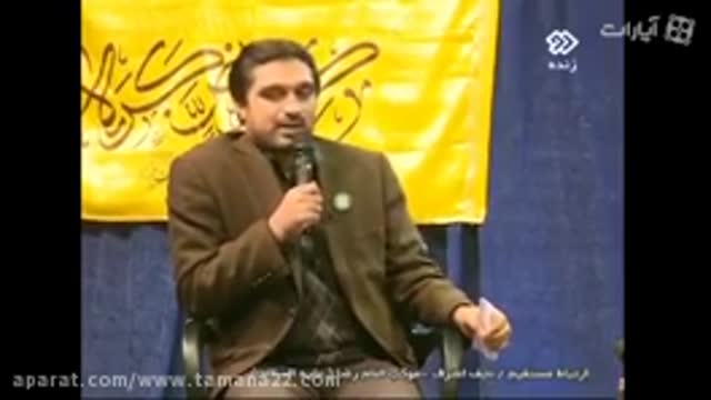 سخنرانی حاج حسین یکتا در پیاده روی اربعین
