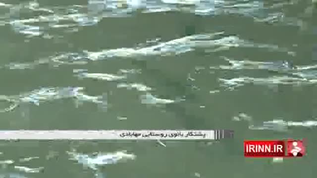 ‫پرورش ماهی در مهاباد‬‎