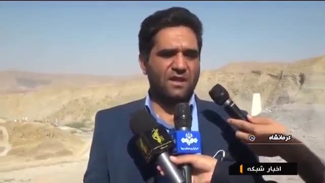 Iran IRGC made Ezgeleh Hydro Dam, Kermanshah ساخت سد آبی ازگله کرمانشاه سپاه پاسداران ایران