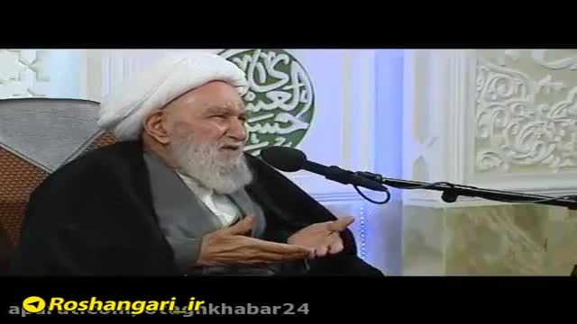 ‫هشدار آیت الله ناصری درباره امام خامنه ای‬‎