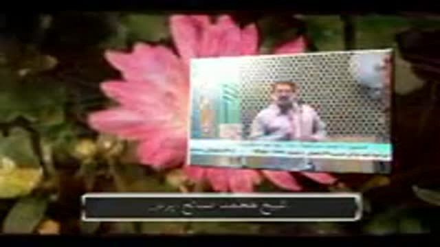Shaikh muhammad salih purdel شیخ محمد صالح پردل