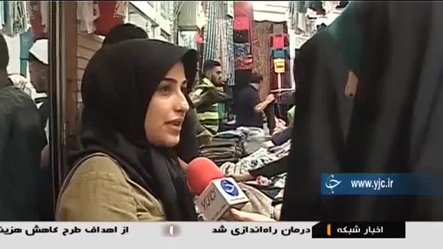 Iran made Headscarf textiles designer & manufacturer طراحی و تولید پارچه روسری ایران